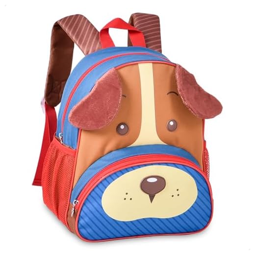 Mochila de Costas Infantil Cachorro Pets 13" (Caramelo)