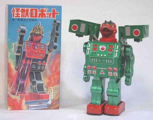 メーカー直売 怪獣ロボット フィギュア Www Pastosbons Ma Gov Br