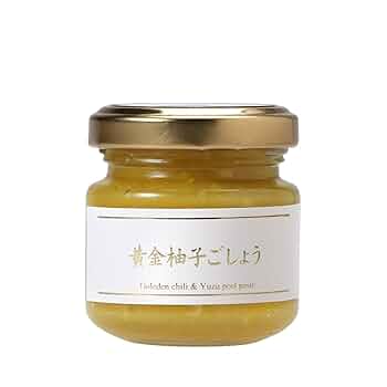 柚子 柚子ゼリー自宅用箱なし（80g）50個 | 柚子屋本店ONLINE STORE
