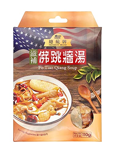 Sweet Post Chinese Herbal Soup Base Kit | All-Natural Braising Spice Pouches for Broths & Stews | Seasoning Blend - No MSG, Non-GMO​ 滋补品汤料| 煲汤料 男女性养生汤 炖汤料 老火汤料 (395g, 4 Flavor Set)