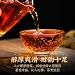 Imagen de Xinhui Pequeño Té Verde Mandarina Puerh Maduro 250g Brillante Y Redondo