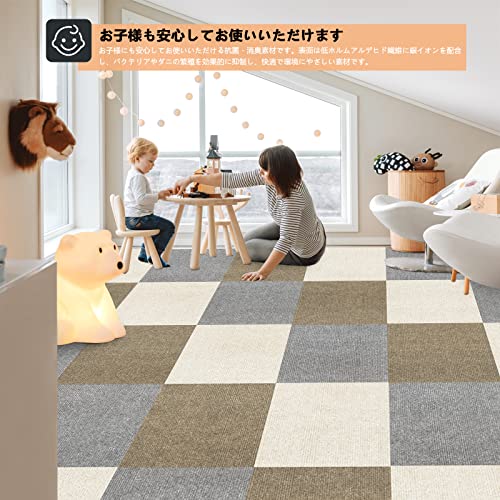 ジョイントマット 大判 カーペット フローリング 床保護マット【30*30cm 30枚（約1.7畳）】JAYFAN タイルカーペット ずれない タイルマット 床暖房対応防音 洗えるカーペット ペット用 パンチカーペット ペット/高齢者の滑り止め対策 厚さ0.4cm [4]