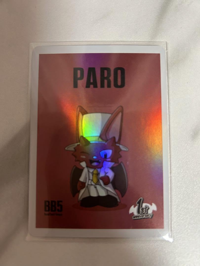 コムドット トレカ キラ やまと パロ PARO トレーディングカード