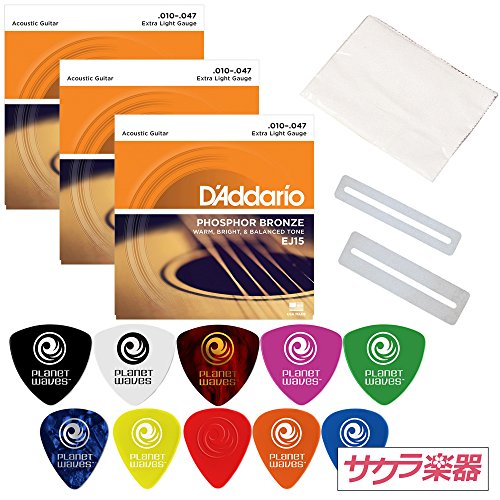 D'Addario __I EJ15×3Zbg TNyIWi AR[XeBbNM^[ANZT[pbN