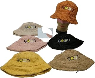 طاقية شتوي حريمي صياد للنساء -الوان