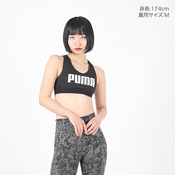 Amazon | [プーマ] ジム 運動 スポーツ トレーニング ベーシック