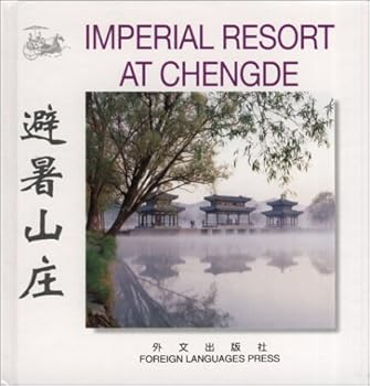 Imperial Resort at Chengde
