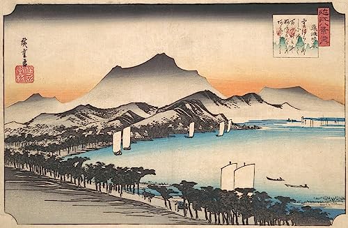 Toile moderne Ando Hiroshige pour habiller un grand mur vide tableau salon japonais 60x90