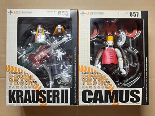 リボルテック デトロイトメタルシティ 2種セット