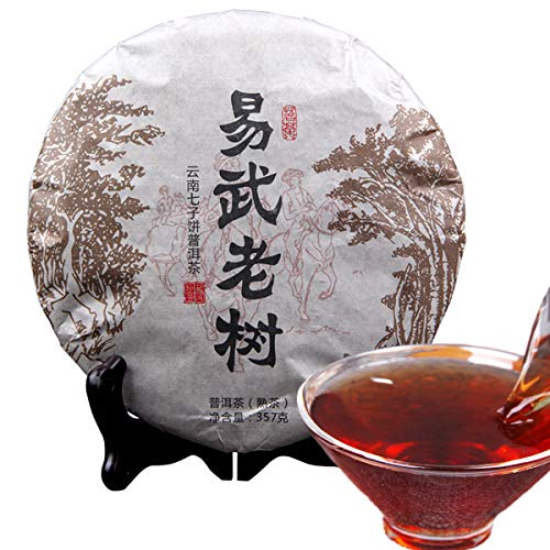 通用 Té Puerh Negro Té PU erh Maduro Té Puer de Grado Superior más Antiguo Comida Verde 357g Yunnan