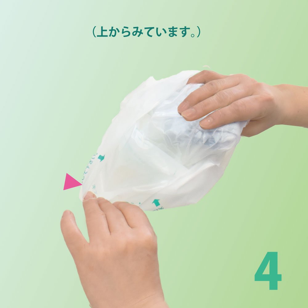 Amazon | くるりんぱMサイズ1000枚 普通サイズ【吸水パッド、テープ式