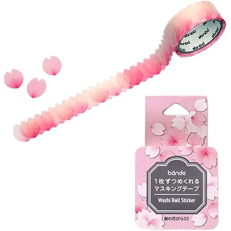 Amazon 西川コミュニケーションズ 桜の花びら03 マスキングロールステッカー マスキングテープ 文房具 オフィス用品