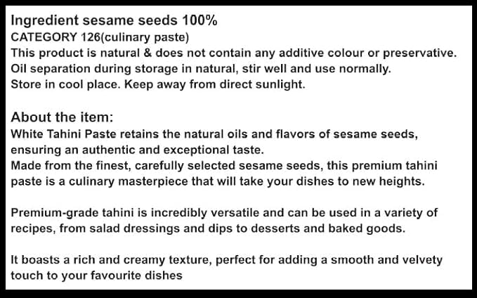 Image of AL MARAH White Tahini /Tahina Paste, 400G (100% Hummus Ground Hulled Sesame Seed Paste Smooth & Creamy, Natural For Hummus, Middle Eastern Condiment For Salad Dressings, Baba Ghanoush & More)