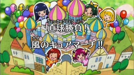 Amazon | みちのく秘湯恋物語 Kai | ゲームソフト