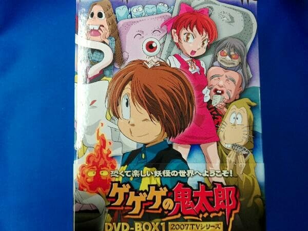 Amazon.co.jp: DVD ゲゲゲの鬼太郎00's DVD-BOX1 : パソコン・周辺機器