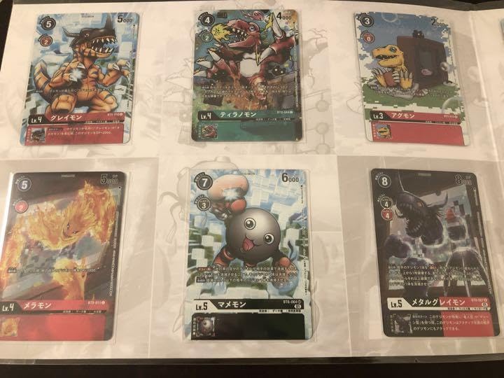 Amazon.co.jp: デジモンカードゲーム メモリアルコレクション 25th