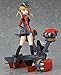 Good Smile Kancolle: Prinz Eugen Figma Action Figure
