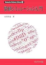 Amazon.co.jp: 河村 哲也: 本