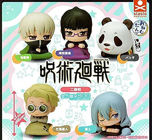 おねむたん 呪術廻戦 二廻戦 [全5種セット(フルコンプ)] ガチャガチャ カプセルトイ