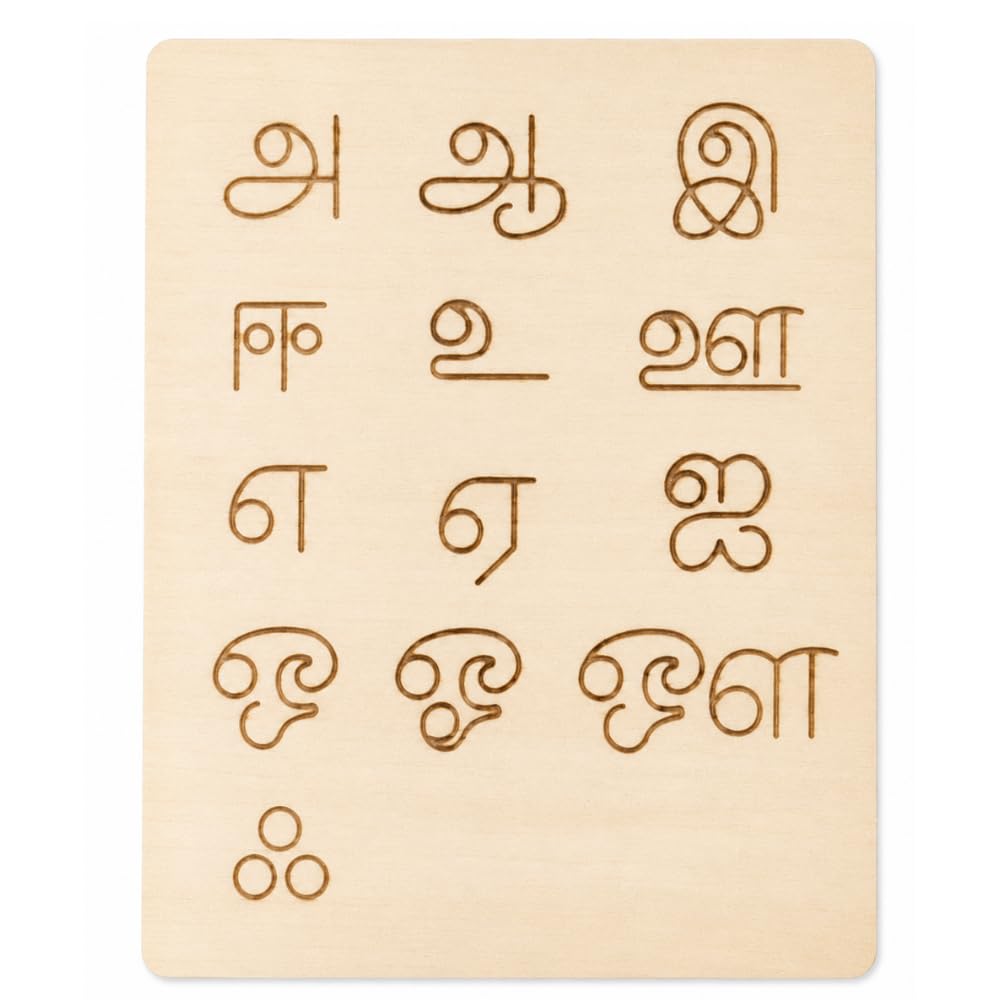 Tamil Alphabet Wooden Tracing Board for Kids | Dual-Sided Tamil Uyir & Mei Ezhuthukkal Learning Board with Wooden Stylus | Early Writing & Pre-Reading Toy | Age 0-3 Years-image-17