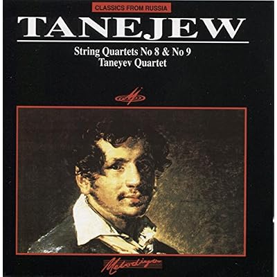 Quartet String 8/9