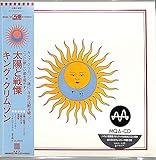 ���z�Ɛ��(MQA-CD Ver.)
