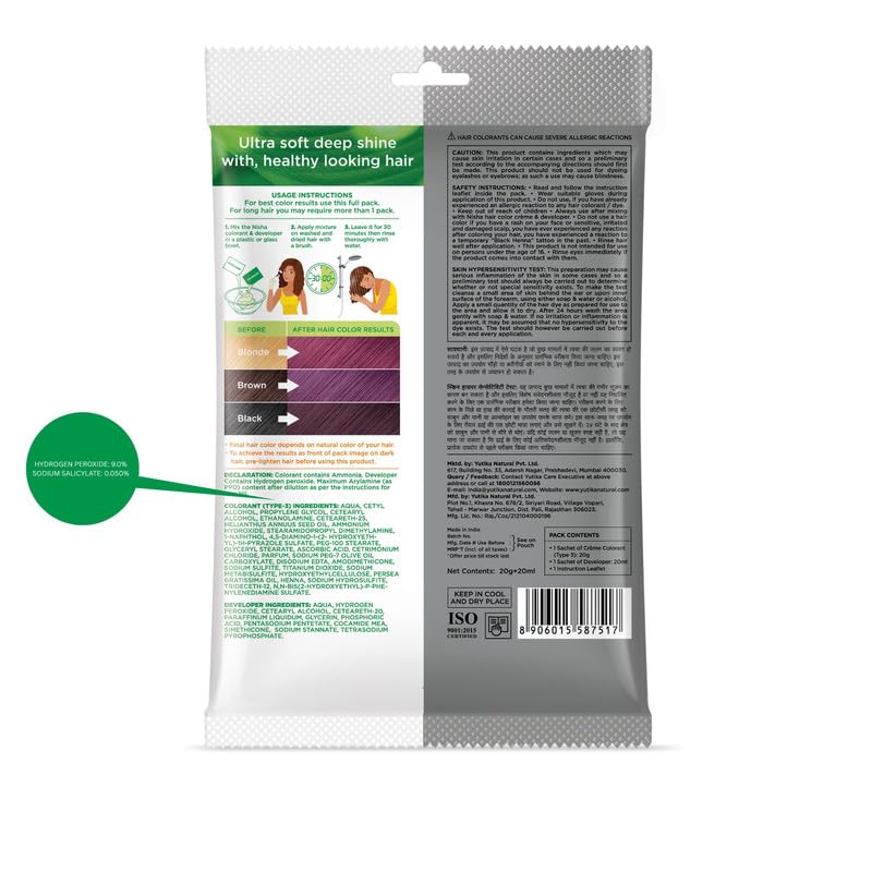 Image of Nisha Cream Permanent Hair Colour Full Grey Coverage (40g) Wine Burgundy (Pack of 4)