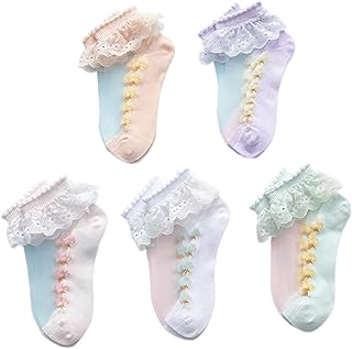 5 Pares De Shorts Infantis Babados No Tornozelo Para Bebês Casuais Vestidos Brancos Para Anos Babados - Meias Femininas Ilhós Rendas Finas Princesa Respirável