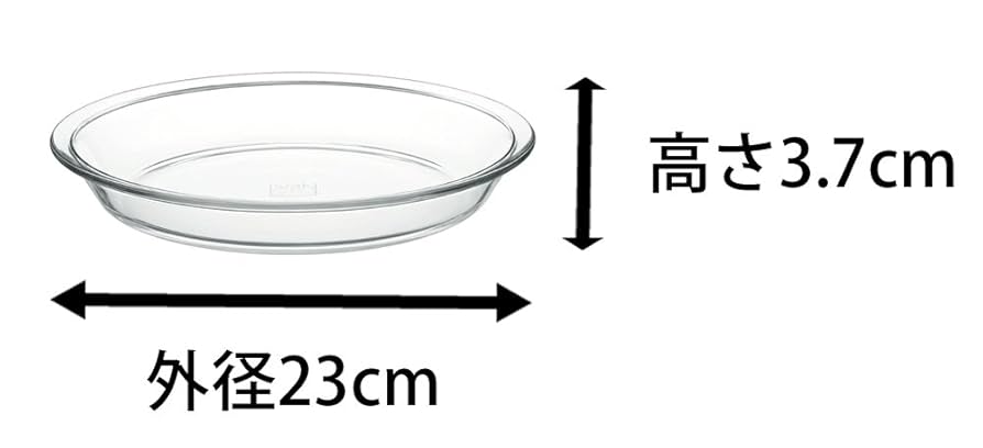 【青木】肺皿 灰皿 木樽 ふた付き バレル 0.35L オハイザラ 卓上 はいざら