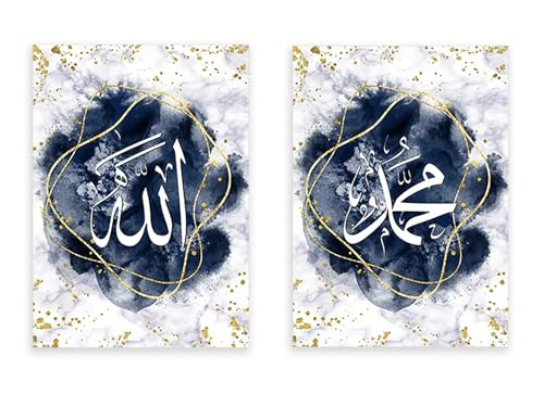 Tableau calligraphie islamique Allah bleu et or pour salon
