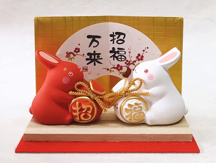 Uzuki Red and White Decoration [2.6 x 1.4 x 2.3 inches (6.5 x 3.5