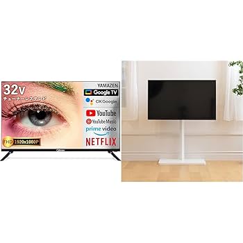 SINOTEC 32型 チューナーレス液晶テレビ 32S2WH (ホワイト) SINOTEC 32型 チューナーレス液晶テレビ 32S2WH (ホワイト