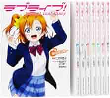 【全巻+α 16冊セット】「ラブライブ! School idol diary」 51AMkiIBGAL._AC_SY200_QL15_.jpg
