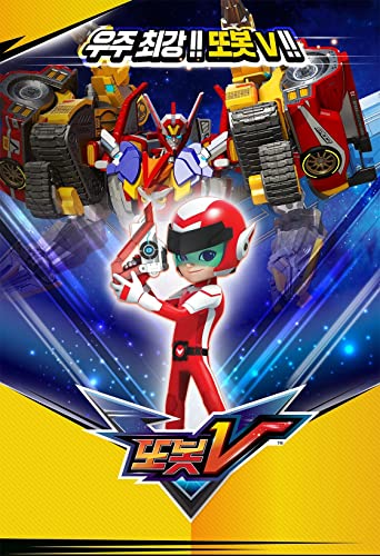Priming Water Mini MasterV/Popular Toy / 6 Mini Vehicles can be Separated and Transforming MasterV Robot, MasterV Robot