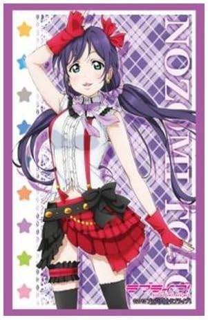 Bushiroad Sleeve Collection HG Vol.479 Love Live! [Nozomi Toujou] Part.2