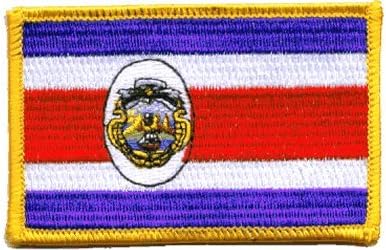 Costa Rica Iron-on Embroidered Patch