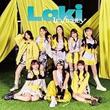 Love is Magic 歌詞