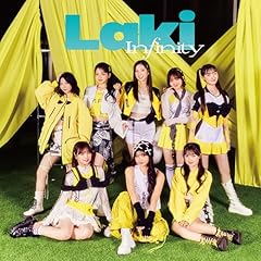 Love is Magic / Laki