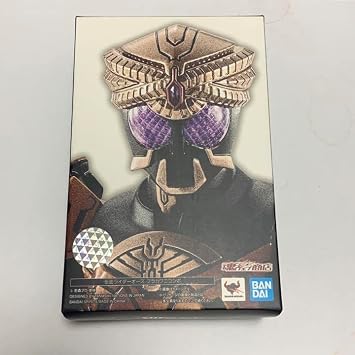 S.H. Figuarts Kamen Rider Oz Brakawani Combo