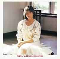 宇沙美ゆかり「16ページめのとまどい+シングルコレクション」CD 16ページめのとまどい」+シングルコレクション : 宇沙美ゆかり