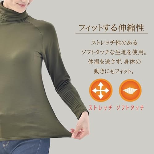 B.V.D. タートルネック10分袖シャツ BAKU41N の商品画像 2