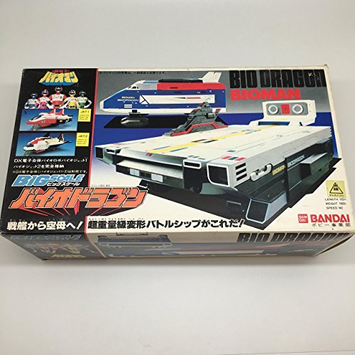 BIGSCALE Choudenshi Bioman bio Dragon big scale
