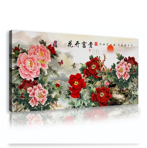 Tableau fleur chinoise rétro OSHIONARTE pour habiller un mur vide de chambre à coucher