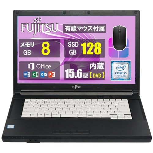 【美品◎】富士通 LIFEBOOK 7世代高スペック！/メモリ8GBで大容量◎ Amazon.co.jp: 富士通 超軽量 薄型ノートPC FUJITSU LIFEBOOK