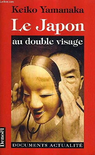 Amazon.com: Keiko Yamanaka: books, biography, latest update