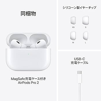 Amazon.co.jp: Apple AirPods Pro + AppleCare : Musical Instruments Amazon.co.jp: Apple AirPods Pro + AppleCare : Musical Instruments