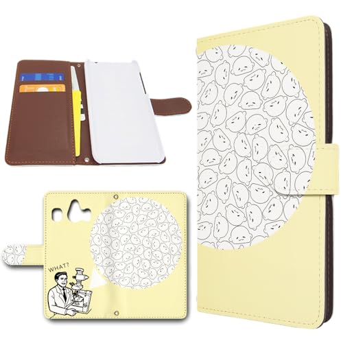 VvX}zS 704SH P[X 蒠^ X}zP[X U[ Jo[ J V^ECX [fUCC/CG[] Sinple Smartphone 4 \tgoN ghQ[g dc-1809