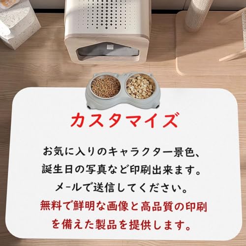 ybg}bg DIY JX^\ a}bg H PUU[ [֗  JԂg  h ~ юUh~ ~ @\ ֗ p Lp  30x45cm