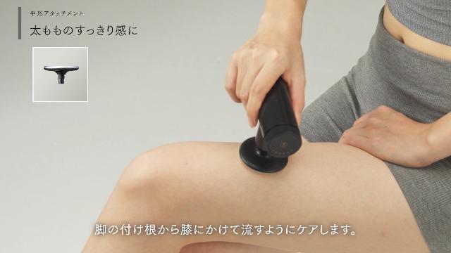 Amazon.co.jp: 【TVで紹介！】MYTREX マイトレックス REBIVE MINI XS2