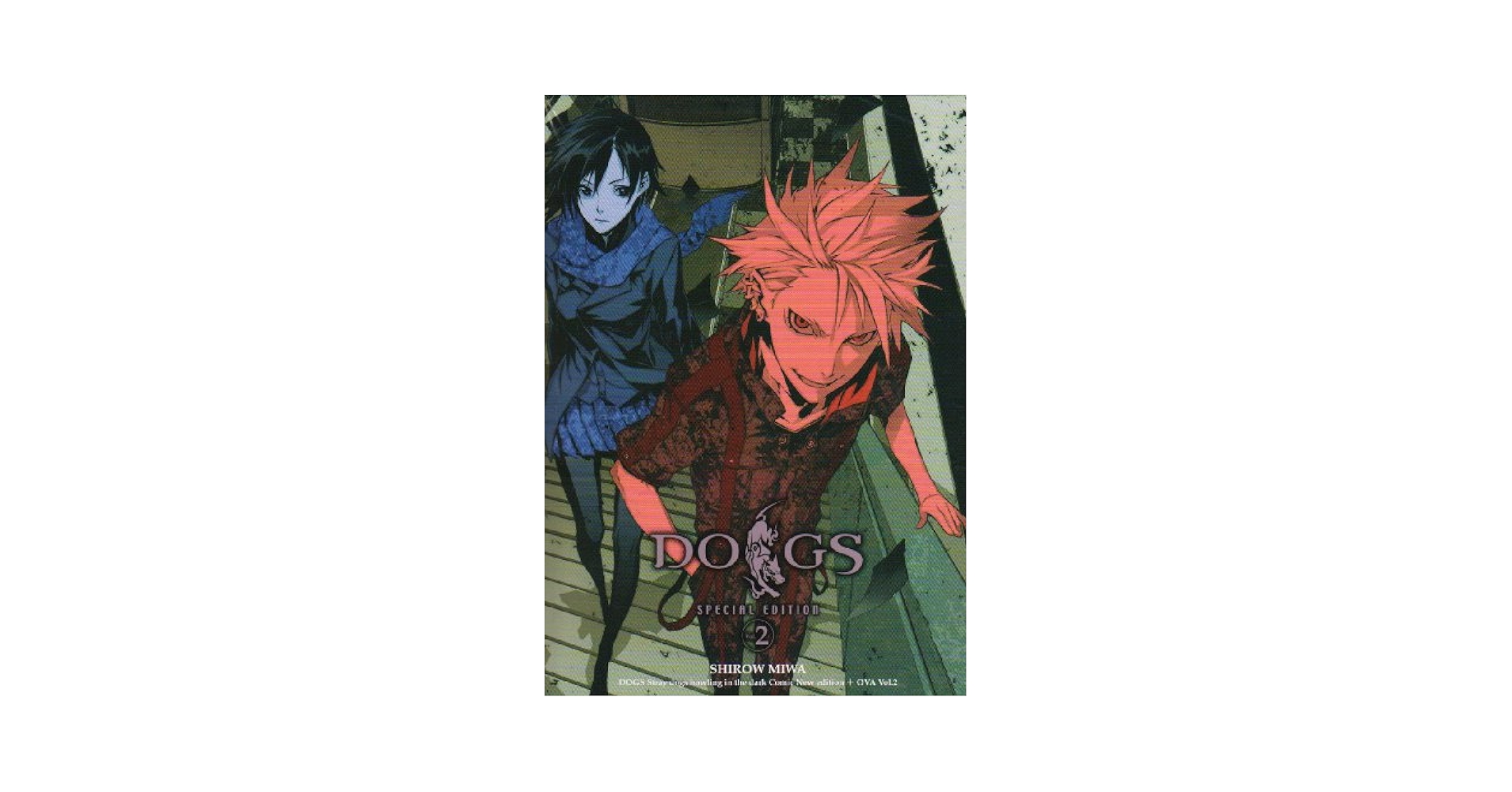 Amazon.com: Vol.2 